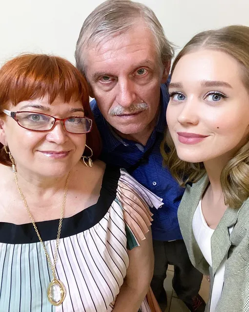 Кристина Асмус с родителями