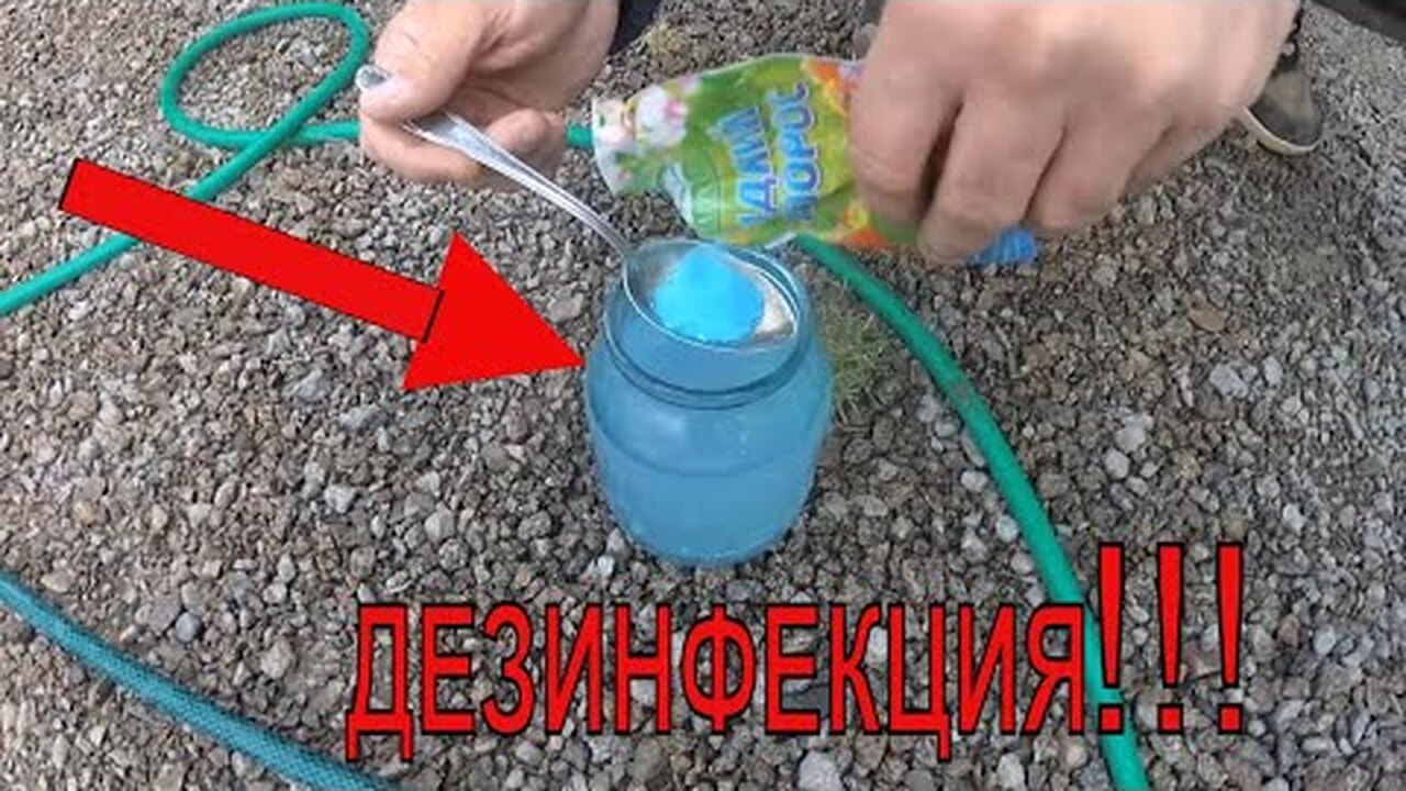 Klikněte a uvidíte